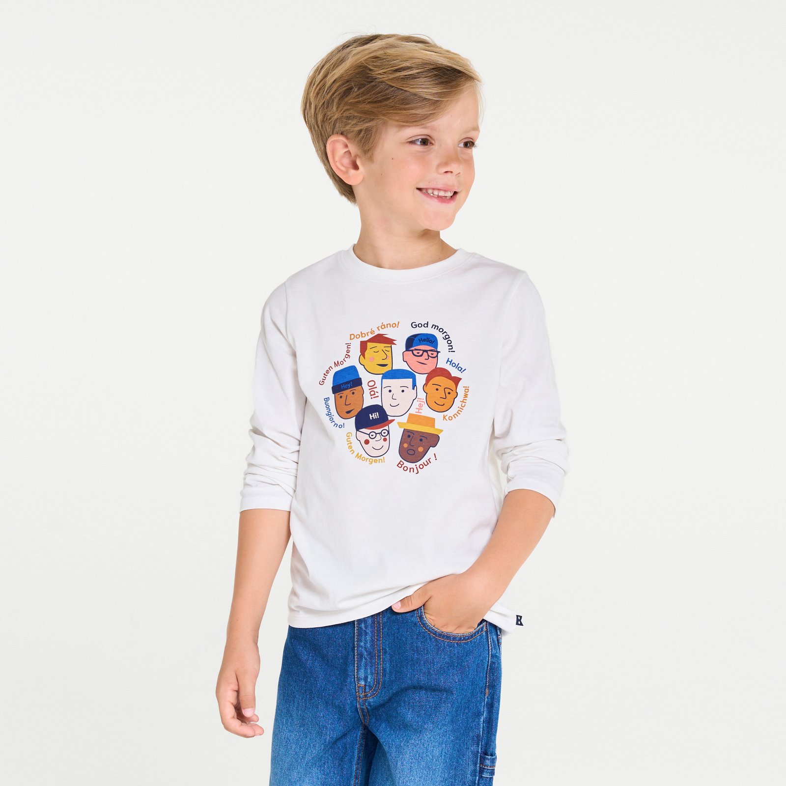 0724343_0 (1) T-shirt garçon blanc - Image 1